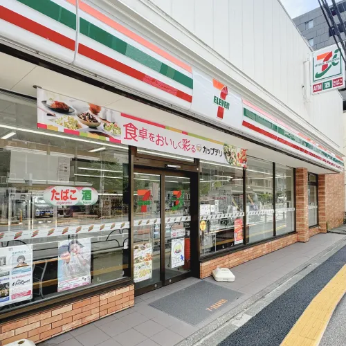 セブンイレブン 文京千石1丁目店