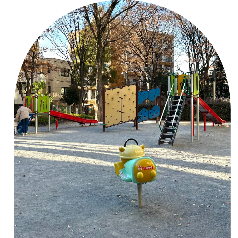 豊島区立西池袋公園