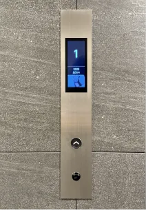 EVモニター