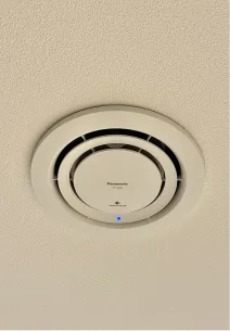ナノイー発生機