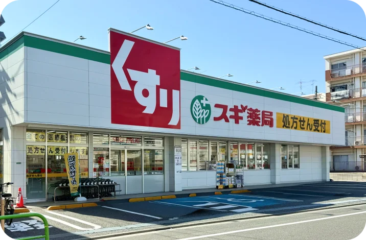 ドラックストア・病院