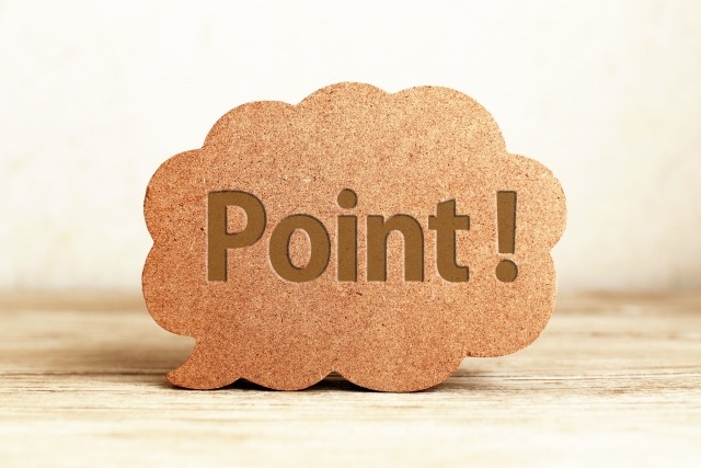 コルク地の吹き出しに「Point!」と書かれている